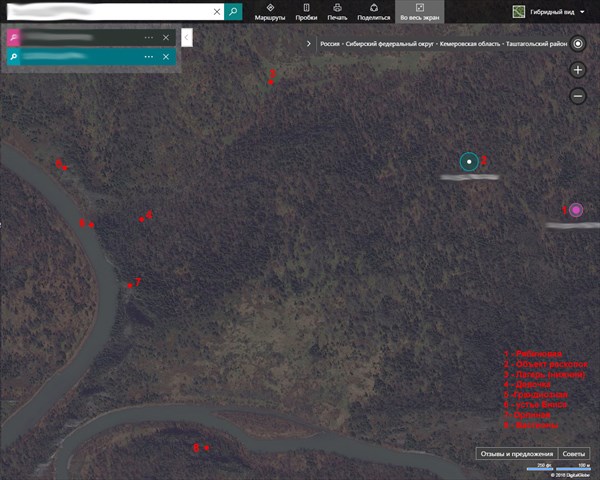 Снимок район устья Ениса загруж без координат